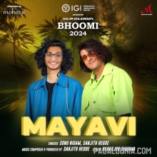 Kannada mp3 song best sale